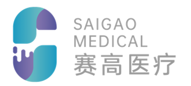赛高医疗